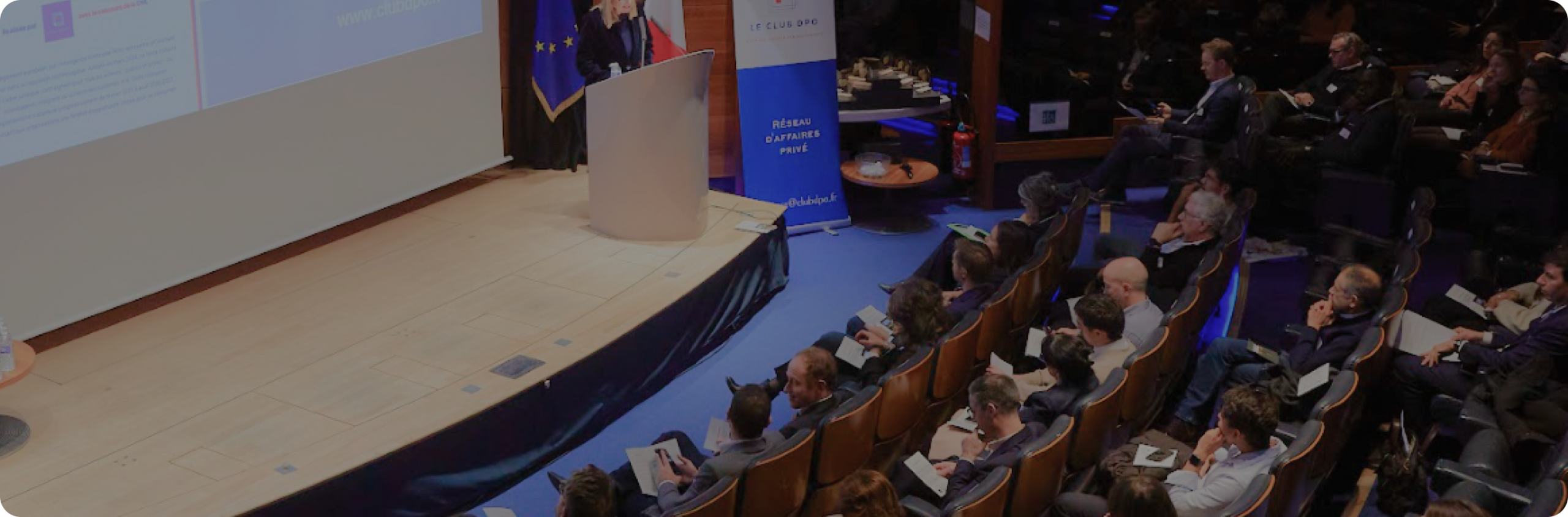 Bannière - La matinée DPO - Format pédagogique